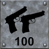 Private recruit Trophy