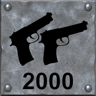 Honored recruit Trophy
