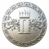 Provider Trophy