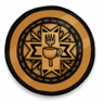 Boss Trophy