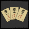 Seal master Trophy