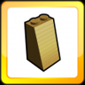 Legendary 2x2x3 Slope Brick Trophy
