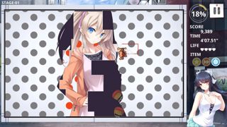 Pretty Girls Panic! PLUS Screenshot 4