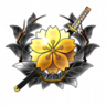 Battle Botanist Trophy