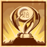 A Miner You Were Meant to Be Trophy