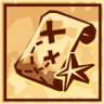Explorer Trophy