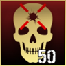 Marksman Trophy