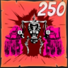 Punishback Trophy