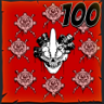 Payback Trophy