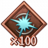 Chain Burst Champion Trophy