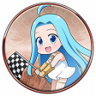 A Tale From Another Sky Trophy