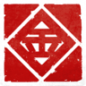Take damage to save time Trophy