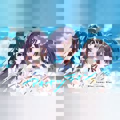 Aonatsu Line