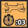 Hovercat Trophy
