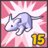 Mouse Hunter Trophy