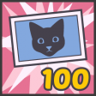 Photo Collector Trophy