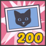 Photo Hoarder Trophy