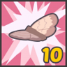 Bug Catcher Trophy