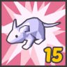 Mouse Hunter Trophy