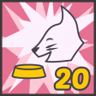 Om nom nom Trophy
