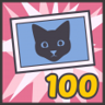 Photo Collector Trophy