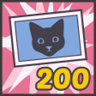 Photo Hoarder Trophy