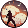 Fatality Trophy