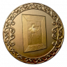 Maestro Trophy