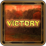 A Song of Desperation Trophy