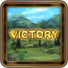 A Song of Determination Trophy