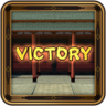 A Song of Revolution Trophy