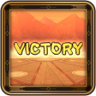 A Song of Rule Trophy