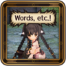 Battlefield Transcriber Trophy