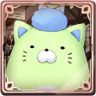 Chapter 10 Clear Trophy