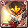 My True Power! Trophy