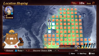 Fairy Fencer F: Refrain Chord Screenshot 4