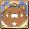 An Exciting Excavation Trophy