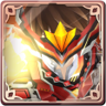 My True Power! Trophy