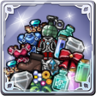The Collector Trophy