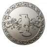 Lofty Ambitions Trophy