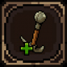 Perfectly Balanced Trophy