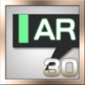 Geotag Maniac Trophy