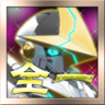 I Am Zenichi Trophy