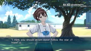 Robotics;Notes Elite Screenshot 9