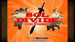 SOL DIVIDE -SWORD OF DARKNESS- Screenshot 2