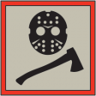 The Sequel Trophy