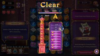 Persha and the Magic Labyrinth: Arabian Nyaights Screenshot 4