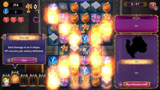 Persha and the Magic Labyrinth: Arabian Nyaights Screenshot 3