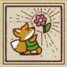 Your gift is accepted Trophy