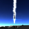 Ground Control Trophy
